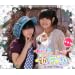 �������E������̐V�ԑg(`�E�ցE�L)DJCD Vol.1(���ؔ�)(DVD�t)