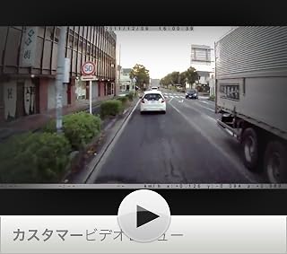 この動画を観るにはクリックします。
