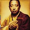 Lama Gyurme点の画像