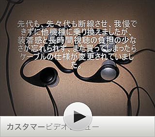 ���̓�����ς�ɂ̓N���b�N���܂��B