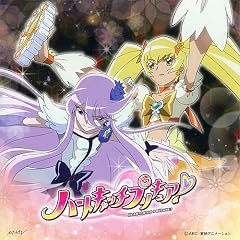�u�n�[�g�L���b�`�v���L���A�I�v�}���̃V���O���i�����Ƃ��̃e�[�}�j �wPower of Shine�^MOON �`�����`ATTACK�x