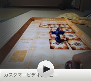 この動画を観るにはクリックします。