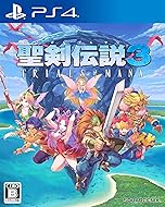 聖剣伝説3 トライアルズ オブ マナ