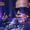 代表曲、「別れのサンバ」です