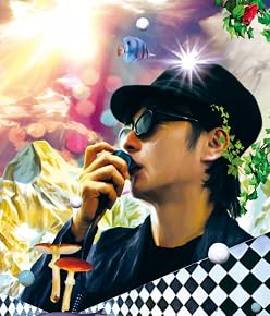 TOWA TEI �̉摜