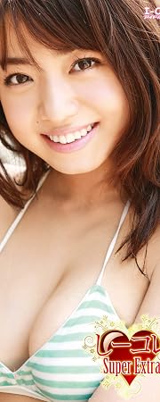 �����ɥ��� ��¼�Ź� ��������~Super Extra [DVD]