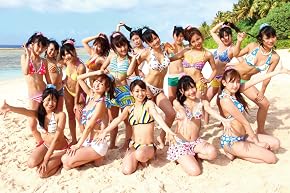 AKB48 の画像