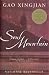 0060936231