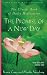 The Promise of a New Day: A Book of Daily Meditations (Hazelden Meditations) by Karen Casey