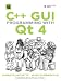 C++ GUI Programming with Qt 4