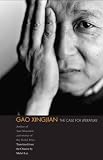 Gao Xingjian - The Case for Literature
