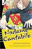 Nodame Cantabile 1