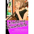 Nodame Cantabile 5