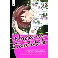 Nodame Cantabile 7