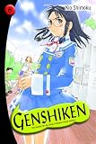 Genshiken 6: The Society for the Study of Modern Visual Culture (Genshiken)