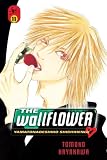 The Wallflower 11: Yamatonadeshiko Shichihenge (Wallflower: Yamatonadeshiko Shichihenge)