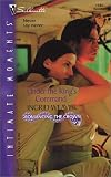 Under the King's Command : Romancing the Crown (Silhouette Intimate Moments No. 1184) (Silhouette Intimate Moments, No. 1184)