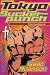 Tokyo Suckerpunch
