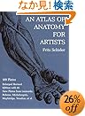 An Atlas of Anatomy for Artists