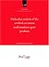 Molecular analysis of the cerebral cavernous malformations gene products