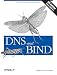 DNS and BIND (5th Edition)