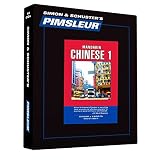 Chinese (Mandarin) I