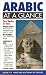 Hilary Wise: Arabic At a Glance (At a Glance Series)