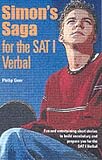 『Simon's Saga for the Sat I Verbal』でTOEFLリーディング対策・SATリーディング対策