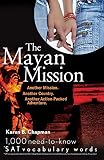 洋書ペーパーバック『The Mayan Mission: Another Mission, Another Country, Another Action-Packed Adventure』の多読でTOEFLリーディング対策・SATリーディング対策