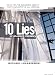 Michael Lukaszewski: The Ten Lies of Student Ministry