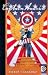 Captain America Volume 1: The New Deal TPB (Captain America) by Marvel Comics