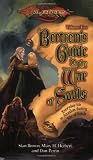 Bertrem's Guide to the War of Souls, Volume Two (Dragonlance: Bertrem's Guide)