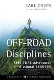 Off-Road Disciplines