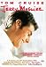 Jerry Maguire