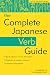 : The Complete Japanese Verb Guide