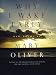 Mary Oliver: Why I Wake Early: New Poems