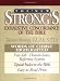 Strong's Exhaustive Concordance of the Bible