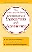 The Merriam-Webster Dictionary of Synonyms and Antonyms.
