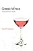 Greek Wines by Geoffrey Richard Adams