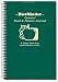 DietMinder Personal Food & Fitness Journal (A Food and Exercise Diary) by Frances E. Wilkins