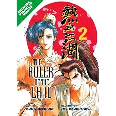 The Ruler of the Land Volume 2
