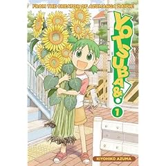 Yotsuba&!