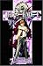 Death Note 1: Boredome (Death Note (Graphic Novels))