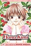 Hana-Kimi 17 (Hana-Kimi)