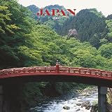 Japan 2007 Calendar