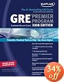 GRE PREMIER PROGRAM