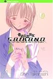 Saikano, Volume 1 (Saikano)