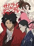 Roman Album: Samurai Champloo