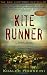 Kite Runner
