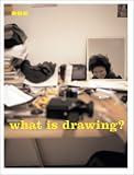 What is Drawing?